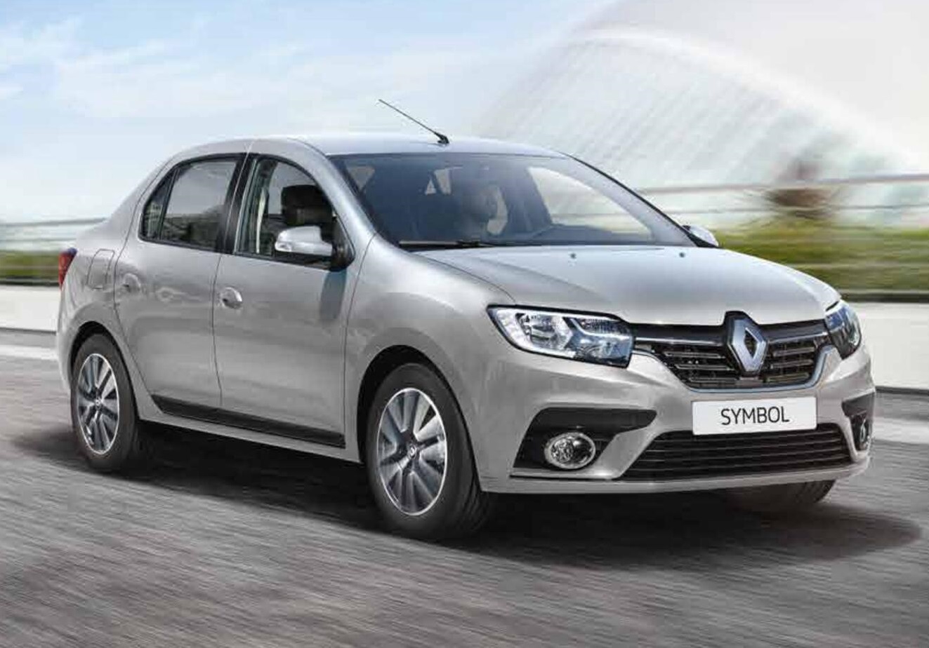 Çorum Rent A Car